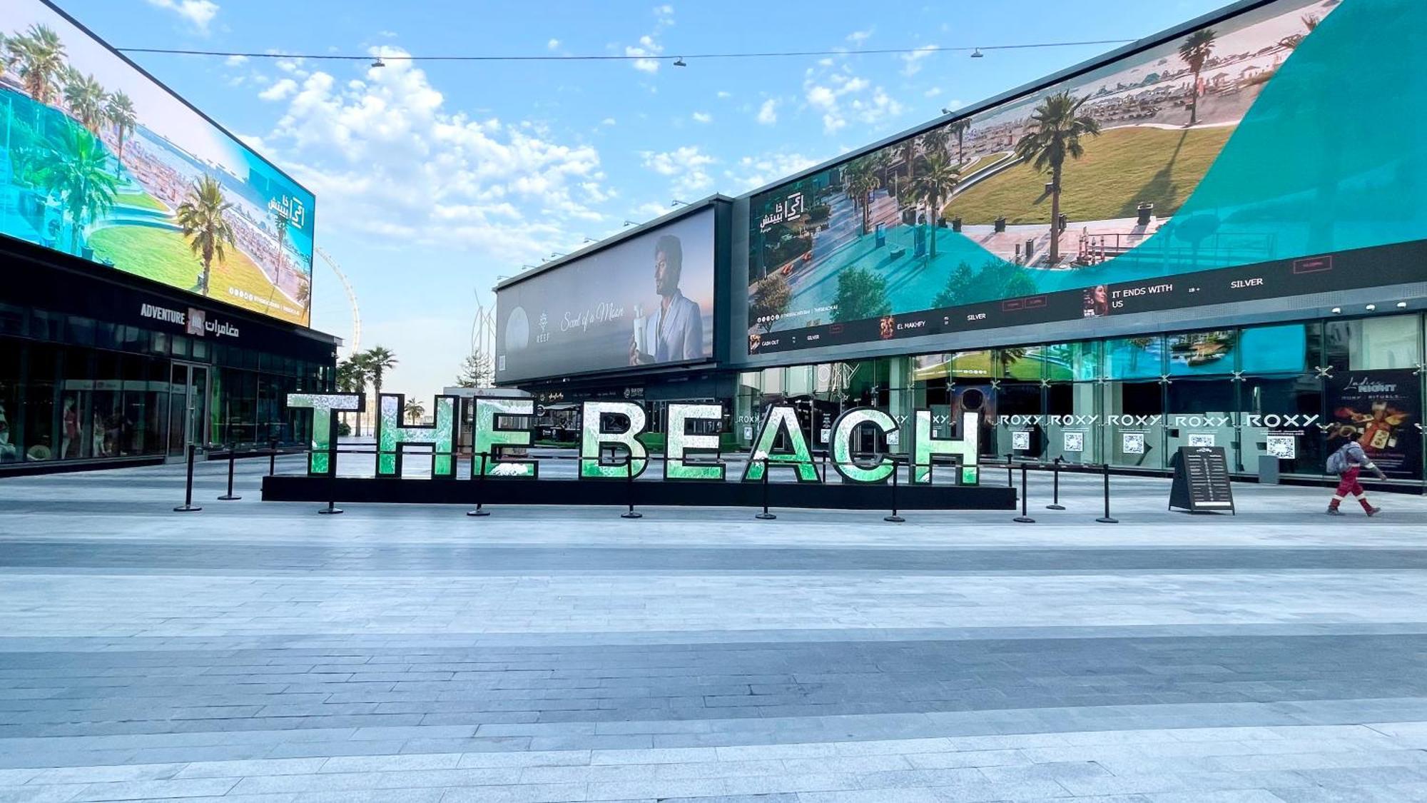 דובאי Jbr Beachfront Luxe Apartment All Rooms Sea Facing מראה חיצוני תמונה